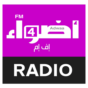 أضواء أطفال